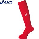 【ワンダフルデー限定店内最大ポイント20倍(4月1日23:59迄)】 メール便送料無料 アシックス asics Jr.ストッキング XSS098-23 ジュニア 靴下 ソックス その1