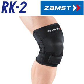 【1点までメール便送料無料】 ザムスト RK-2 ランニング向けサポーター 左右兼用 ZAMST【返品不可】