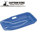 ץƥ󥹥å Ρܡ  (  ) (֥롼) M1523 CAPTAIN STAG