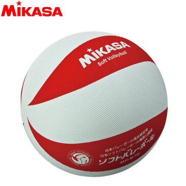 ミカサ MIKASA カラーソフトバレーボール 円周78cm MS-M78-WR 検定球 一般 大学 高校 中学