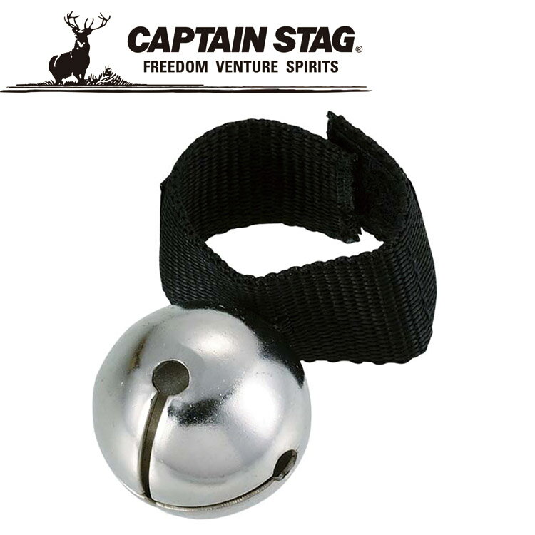 ���紶�ո���Ź��ݥ���Ⱥ���20��(12/26 1:59��)�� ����ץƥ󥹥��å� �٥��� ���ޤ���38mm �٥���դ� M1922 ���ޤ褱�� CAPTAIN...