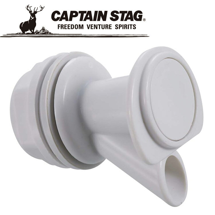 ڤ㤤ʪޥ饽ָŹݥȺ20(5/16 1:59) ץƥ󥹥å 롼 ԥå M7000 顼ܥå CAPTAIN STAG