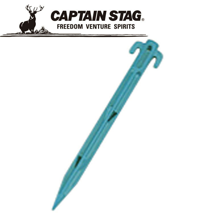 ڥ֥åե饤ǡŹݥȺ20(11/27 1:59 ץƥ󥹥å PC.ɥڥ30.5cm M9727 CAPTAIN STAG