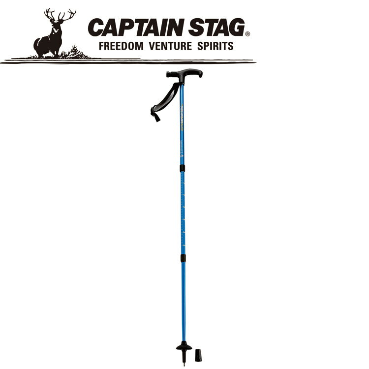 T-Shaped Grip - 【お買い物マラソン限定店内ポイント最大20倍(2026/5/16 1:59迄)】キャプテンスタッグ LEDライトツキステッキ3ダン M9844 CAPTAIN STAG