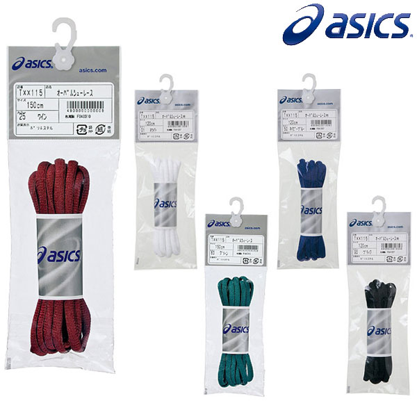 メール便送料無料 アシックス オーバルシューレース TXX115