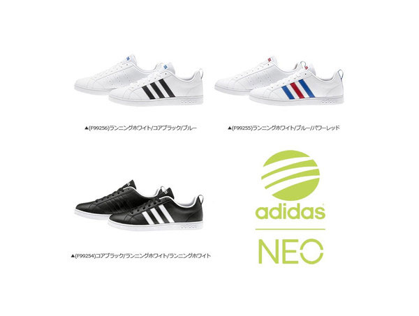 アディダス ネオ バルストライプス2 メンズ レディース スニーカー adidas NEO VALSTRIPES2 シューズ 【☆】