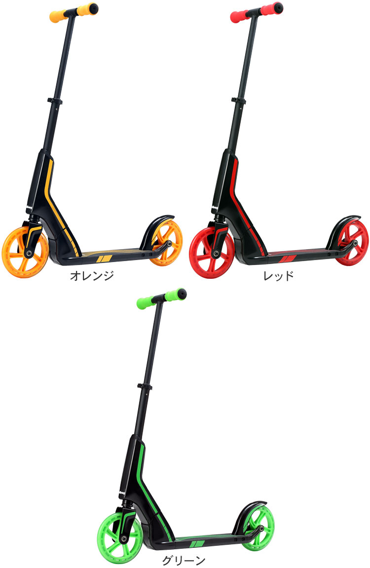 【期間限定ポイント最大20倍(2026/5/22 23:59迄)】 JD RAZOR キックスケーター キックボード ジェイディレーザー ジェイディバグ BUG MS-185EX 【】 2