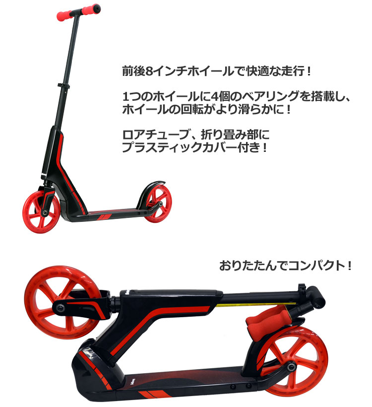 �ڴ��ָ���ݥ���Ⱥ���20��(2026/4/27 23:59��)�� JD RAZOR ���å����������� ���å��ܡ��� �������ǥ��졼���� �������ǥ��Х� BUG MS-185EX �ڡ�