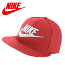 ★送料無料 NIKE(ナイキ) スナップバック フューチュラ 584169-602 メンズ キャップ 【あす楽対応】