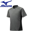 メール便送料無料 ミズノ MIZUNO 野球 グローバルエリート ベースボールシャツ ハーフボタン 小衿タイプ 12JC6L1105