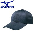 【お買い物マラソン期間限定店内ポイント最大20倍(4/24 20:00～4/27 9:59迄)】 ミズノ MIZUNO 野球 オールメッシュ六方型 キャップ 12JW4B0314 【地域限定送料無料】 その1