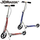 【期間限定ポイント最大10倍(5/17 11:59迄)】 JD Razor MS-138P (ジェイディレーザー MS-138P） キックスクーター キックスケーター スタンド付き