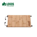 【期間限定ポイント最大20倍(2025/5/27 11:59迄)】 LOGOS ロゴス Bambooパタパタまな板mini 81280002