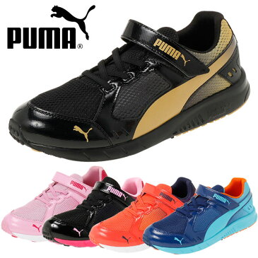 プーマ ジュニア キッズ シューズ スピードモンスター V3 190266 PUMA