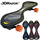 【期間限定ポイント最大20倍(2025/7/9 11:59迄)】 JD Razor Vトラックボード カリナン RT-220