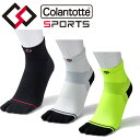 【お買い物マラソン限定店内ポイント最大20倍(5/9 20:00〜)】 メール便送料無料 Colantotte コラントッテSPORTS Run-Aid Soc...