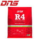 DNS R4 アルティメット リカバリー アドバンテージ 630g 【地域限定送料無料】