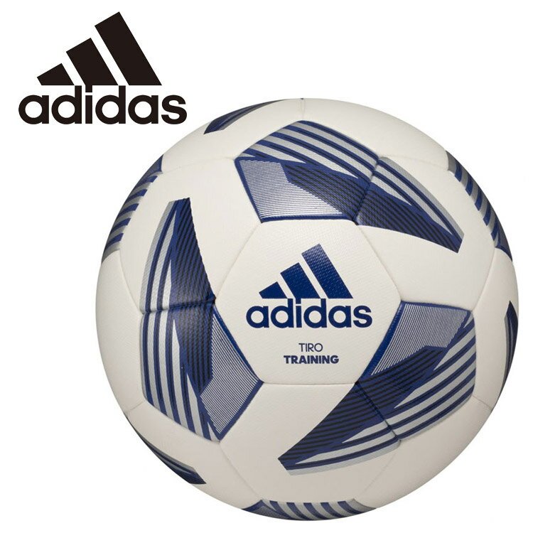adidas アディダス サッカーボール TIRO トレーニング 白色 4号球 5号球 AF4884W AF5884W通販 サッカー 用品 セール