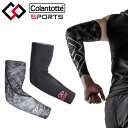 10%OFFN[|Ώ [֑ Rgbe SPORTS ARM SLEEVE X|[c CA[X[u130 AMBCA yԕisz