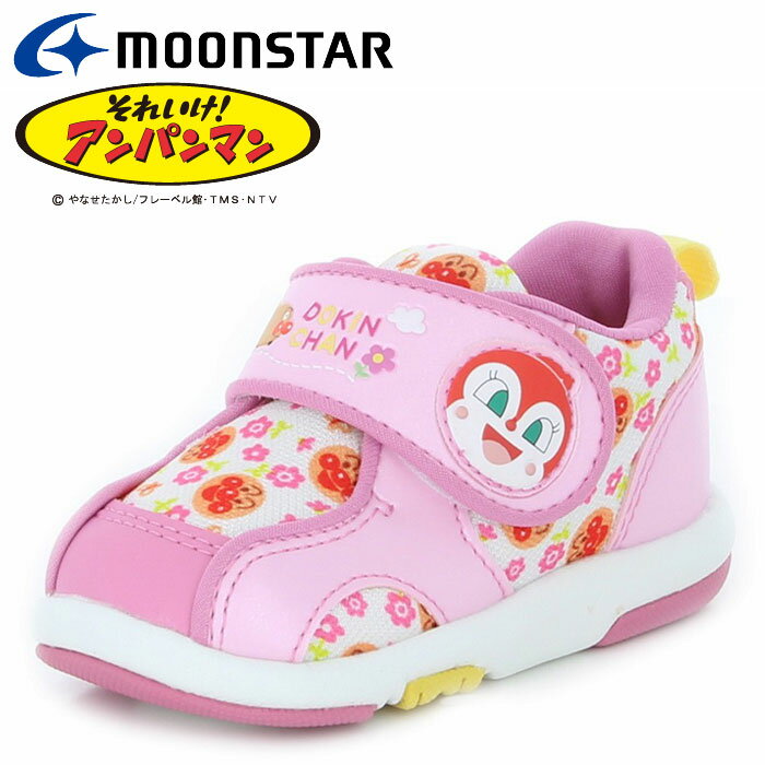 【お買い物マラソン限定店内ポイント最大20倍(7/11 1:59迄)】お買い得スペシャルプライス ムーンスター アンパンマン ベビー シューズ ベビー08 ピンク 子供靴 男の子 女の子 男児 女児 12113324 【ドキンちゃん ベビーカジュアルシューズ】 【地域限定送料無料】