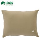【GW期間限定店内ポイント最大20倍 5/7 9:59迄】 メール便送料無料 ロゴス 冷感・吸汗 LOGOS エアマクラカバー 72601120