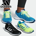 アディダス adizero RC ランニングシューズ メンズ...