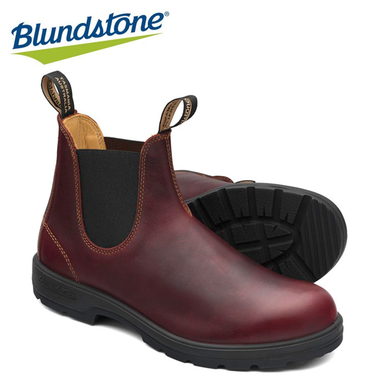 ブランドストーン サイドゴアブーツ メンズ ブランドストーン サイドゴアブーツ スムースレザー BS1440110 Blundstone メンズ レディース シューズ