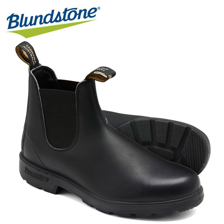 ブランドストーン サイドゴアブーツ メンズ ブランドストーン サイドゴアブーツ スムースレザー BS510089 Blundstone メンズ レディース シューズ