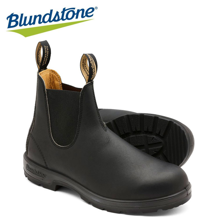 ブランドストーン サイドゴアブーツ メンズ ブランドストーン サイドゴアブーツ スムースレザー BS558089 Blundstone メンズ レディース シューズ