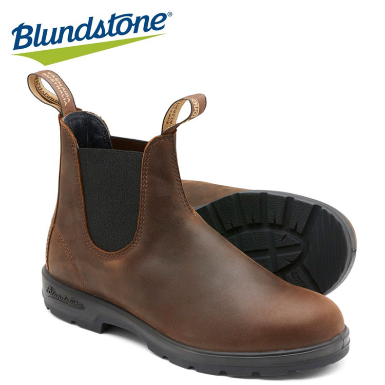 ブランドストーン サイドゴアブーツ メンズ ブランドストーン サイドゴアブーツ オイルレザー BS1609251 Blundstone メンズ レディース シューズ