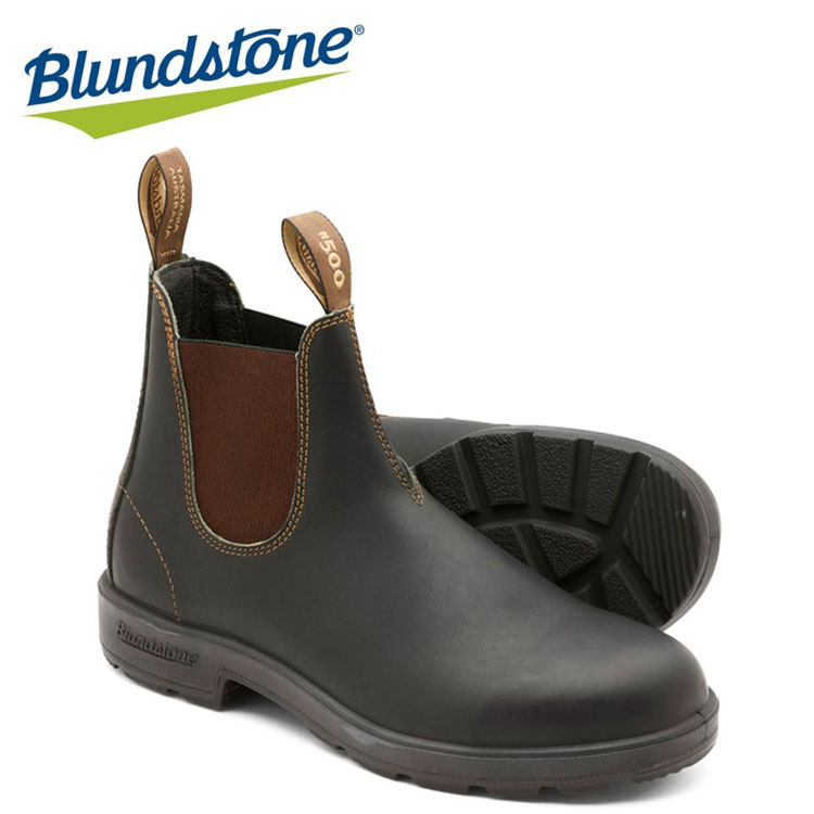 ブランドストーン サイドゴアブーツ メンズ ブランドストーン サイドゴアブーツ スムースレザー BS500050 Blundstone メンズ レディース シューズ