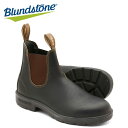 ブランドストーン サイドゴアブーツ スムースレザー BS500050 Blundstone メンズ レディース シューズ