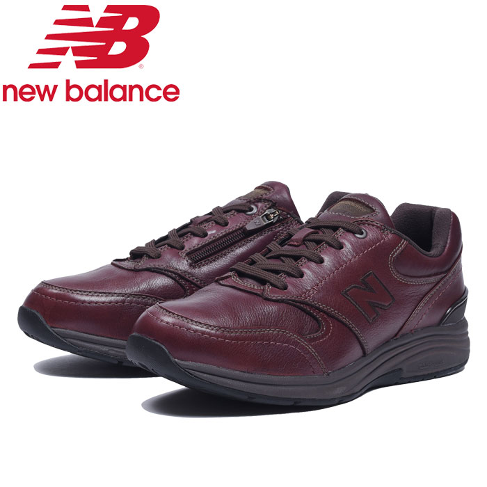 お買い得スペシャルプライス ニューバランス MW585 MW585WB4E メンズシューズ