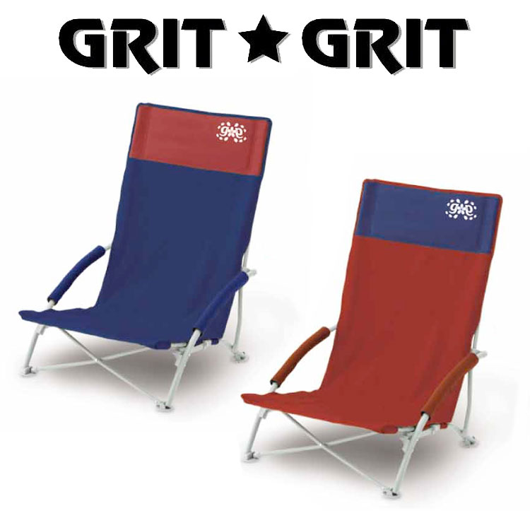 楽天FZONEスポーツ【ワンダフルデー限定店内ポイント最大20倍（6/1 00:00～6/1 23:59迄）】 GRIT・GRIT ローチェアー アウトドア ロースタイルイージーチェアー GGA021 椅子 あぐら ポケット付き インテリア