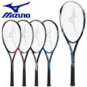 【在庫処分】ミズノ TECHNIX200 テクニックス200 ソフトテニス 軟式ラケット 63JTN975