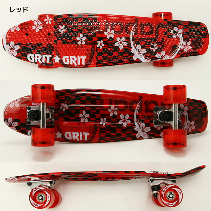 【0のつく日もポイントアップ!店内最大20倍(...の紹介画像2