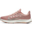 クリアランスセール30%OFF！ナイキ ウィメンズ クエスト 2 CI3803-600 レディースシューズ 19FA NIKE