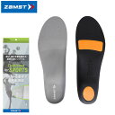 メール便送料無料 ZAMST ザムスト フットクラフト クッションド for SPORTS インソール 【軽さ、薄さを両立させた衝撃対策インソール】