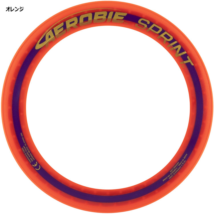 ��5�ΤĤ�������Ź��ݥ���Ⱥ���20��(2/25 00:00��23:59��)�� �������ӡ� �եꥹ�ӡ� ���ץ��ȥ�� Aerobie Sprint Ring