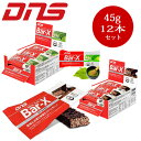 DNS バーエックス Bar-X 45g×12本