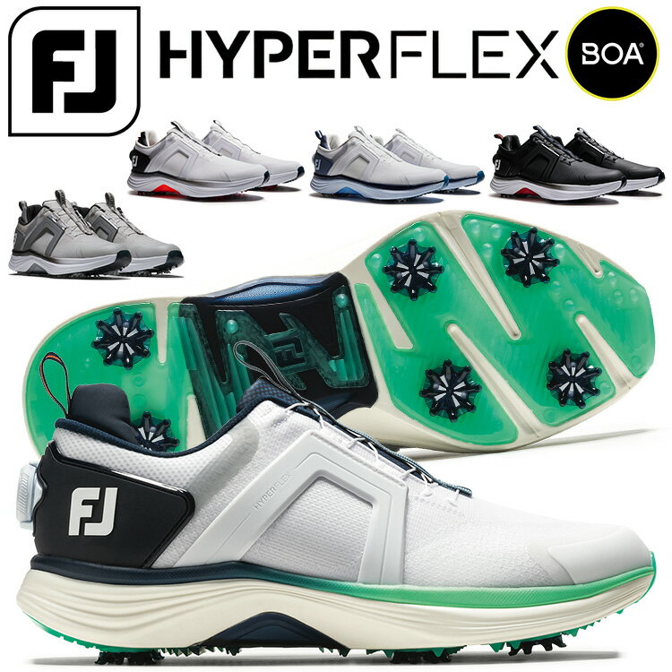 【ブラックフライデー限定店内ポイント最大20倍(11/27 1:59迄】 フットジョイ FJ ハイパーフレックス ボア メンズ ゴルフシューズ 2025モデル ...