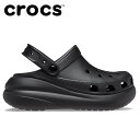 【期間限定ポイント最大20倍(2025/7/17 11:59迄)】 クロックス crocs サンダル Crush Clog クラッシュ クロッグ 207521-...