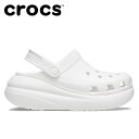 【期間限定ポイント最大20倍(2025/7/17 11:59迄)】 クロックス crocs サンダル Crush Clog クラッシュ クロッグ 207521-...