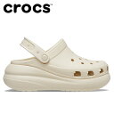 【期間限定ポイント最大20倍(2025/7/17 11:59迄)】 クロックス crocs サンダル Crush Clog クラッシュ クロッグ 207521-...