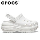 クリアランスセール 【返品不可】 クロックス crocs サンダル Mega Crush Clog メガ クラッシュ クロッグ 207988-100 メンズ レ...