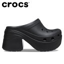 クリアランスセール 【返品不可】 クロックス crocs Siren Clog サイレン クロッグ 208547-001 メンズ レディース サンダル