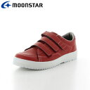 【GW期間限定店内ポイント最大20倍 5/7 9:59迄】 お買い得スペシャルプライス ムーンスター MoonStar Vステップ07【片足販売】 レッド【左足...