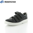 【0のつく日限定店内ポイント最大20倍(5/30 00:00〜)】 お買い得スペシャルプライス ムーンスター MoonStar Vステップ07【片足販売】 ブラ...