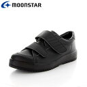 お買い得スペシャルプライス ムーンスター MoonStar Vステップ03【片足販売】 ブラック【左足】 11411505 メンズ レディース シューズ 介護 ...