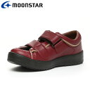 お買い得スペシャルプライス ムーンスター MoonStar Vステップ05【片足販売】 ワイン【右足】 11411914 レディース シューズ 介護 リハビリ
